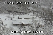 別当出合 のカメラ画像