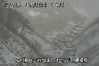 別当谷 のカメラ画像