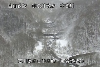 白山遠景 のカメラ画像