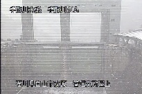 屋上 のカメラ画像