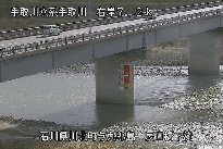 辰口橋下流 のカメラ画像