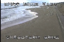 松任海岸倉部地区 のカメラ画像