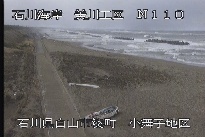 美川海岸小舞子 のカメラ画像