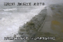 片山津海岸塩浜地区 のカメラ画像