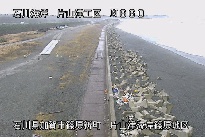 片山津海岸篠原地区 のカメラ画像