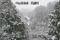 尾添第２堰堤 のカメラ画像