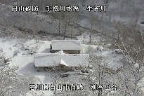 別当出合 のカメラ画像