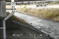 鍋谷川橋 のカメラ画像