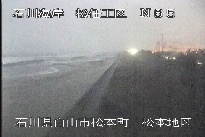 松任海岸松本地区 のカメラ画像