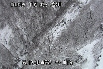 中ノ川下流 のカメラ画像