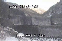 市ノ瀬 のカメラ画像