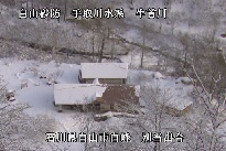 別当出合 のカメラ画像