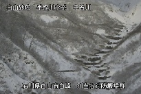 別当谷 のカメラ画像