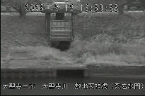 敷地天神橋(愛宕水門) のカメラ画像