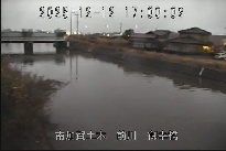 御幸橋 のカメラ画像