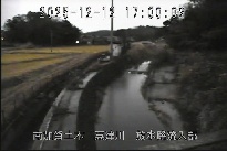 放水路流入部 のカメラ画像