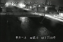 四十万田橋 のカメラ画像