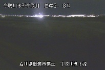 手取川橋下流 のカメラ画像