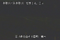 鶴来 のカメラ画像