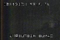 白山合口堰堤 のカメラ画像