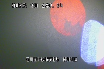 梯川河口 のカメラ画像