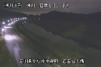 百石谷大橋 のカメラ画像