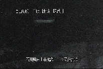 三ツ又 のカメラ画像