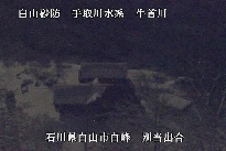 別当出合 のカメラ画像