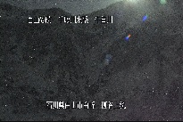 柳谷上流 のカメラ画像