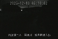 放水路流入部 のカメラ画像