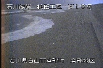 松任海岸倉部地区 のカメラ画像