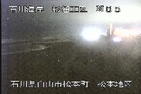 松任海岸松本地区 のカメラ画像