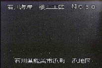 根上海岸浜地区 のカメラ画像