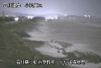 小松海岸草野地区 のカメラ画像