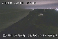 小松海岸ふれあい健康広場 のカメラ画像