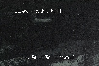 三ツ又 のカメラ画像