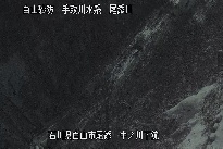 中ノ川下流 のカメラ画像
