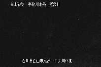 中ノ川中流 のカメラ画像