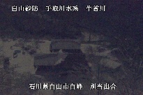 別当出合 のカメラ画像