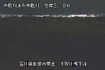 手取川橋下流 のカメラ画像
