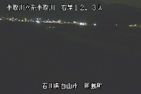 明島 のカメラ画像