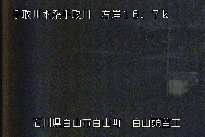 白山合口堰堤 のカメラ画像