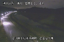 百石谷大橋 のカメラ画像