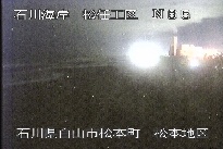 松任海岸松本地区 のカメラ画像