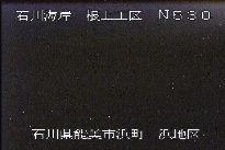 根上海岸浜地区 のカメラ画像