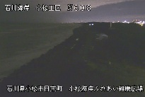 小松海岸ふれあい健康広場 のカメラ画像