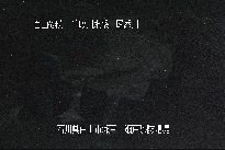 瀬戸堰堤 のカメラ画像