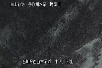 中ノ川下流 のカメラ画像
