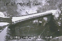 中宮橋上流 のカメラ画像