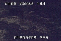 河内谷 のカメラ画像